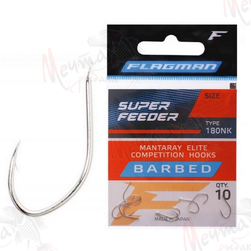 Крючок "FLAGMAN" Super Feeder #10