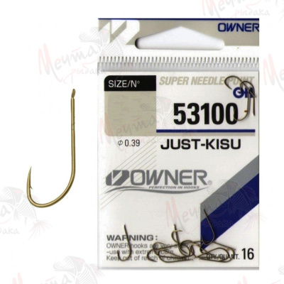 КРЮЧОК OWNER 53100 #18