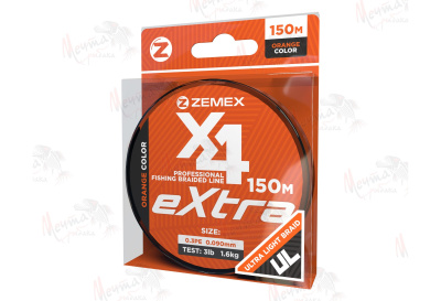 ШНУР ПЛЕТЕНЫЙ ZEMEX EXTRA X4 #0.4