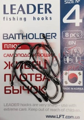 КРЮЧОК SASAME SODE NIKEL #10