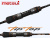 СПИННИНГ "NARVAL" MICRO-N 702UL-T #1.5-8g