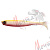 Виброхвост BASSARA SOFT 140403 #PG04