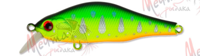 Воблер Zip Baits KHAMSIN 70 SP-SR #600R