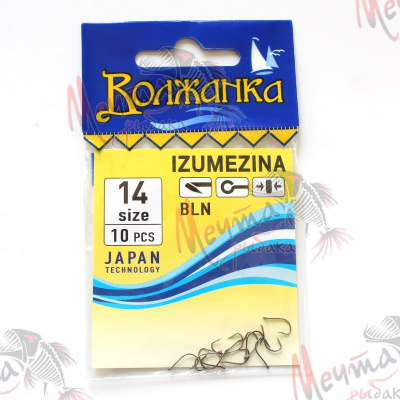 КРЮЧОК "DUNAEV" 204 #6